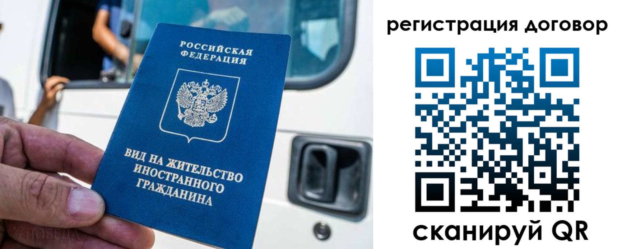 пропишу в квартире в Лянторе